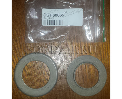 Bearing sealing segment Z007 (*) 60865